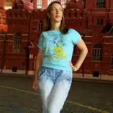 Elena, 40UK