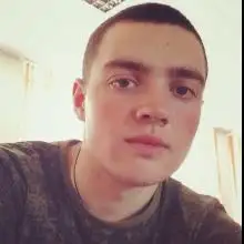 Artem, 34Australia 