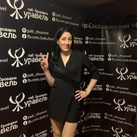 Photo Anna 1 