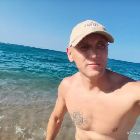 Niko, 44Cologne, Germany