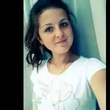Kristina, 30, Czech Republic - Russian Dating