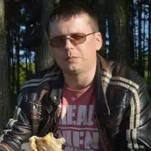 Dmitriy, 43Czech Republic 