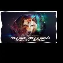 Photo Dimitri 2 