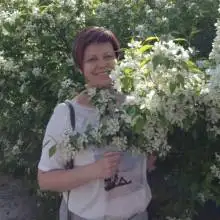 Photo Diana 1 