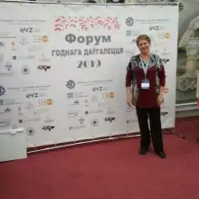 Photo Alla 1 