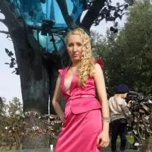 Elena, 43  USA