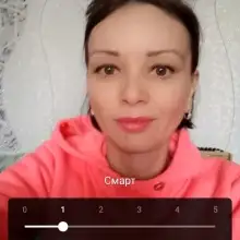 Photo Maria 1 