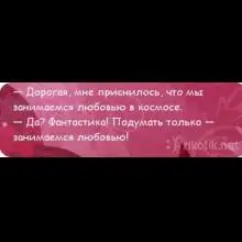 Photo Telefon0079 3 