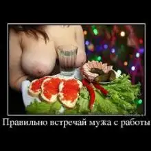 Photo Telefon0079 2 