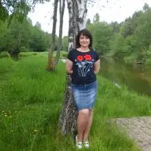 Photo Elena 1 