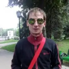 Photo Andrei 1 