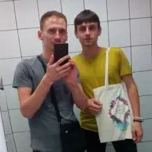 Photo Andrei 2 