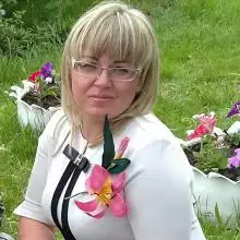 Nataliya, 42  USA