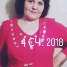Photo Valentina 1 