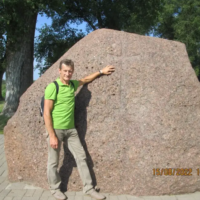 Vadim