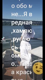 Video 1: Preview