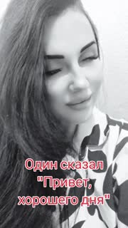 Video 2: Preview